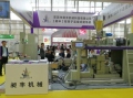 雙轉(zhuǎn)子連續(xù)混煉機(jī)與雙螺桿擠出機(jī)有什么不同？